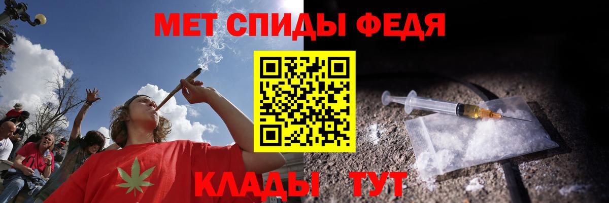 Amphetamine 98% Кострома