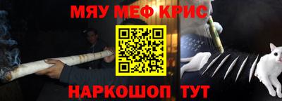 ALPHA-PVP Бузулук