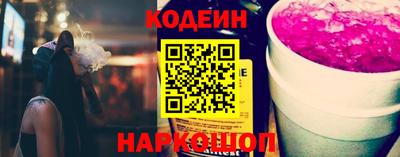 mdma Коломна
