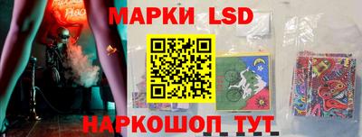 кокаин Будённовск