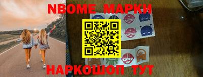 кокаин Будённовск
