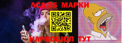 меф VHQ Бугуруслан