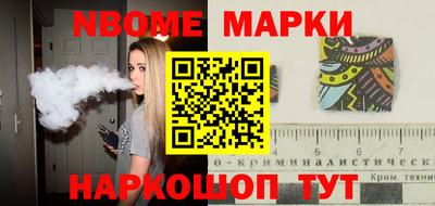 меф VHQ Бугуруслан