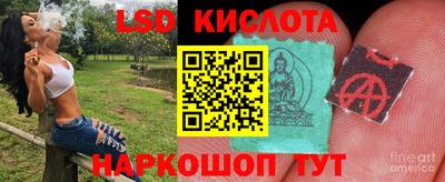 ALPHA-PVP Бузулук
