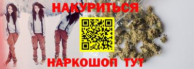 меф VHQ Бугуруслан