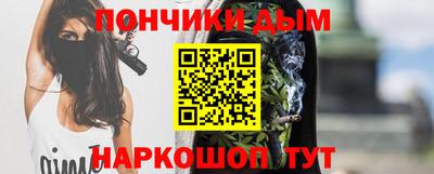 меф VHQ Бугуруслан