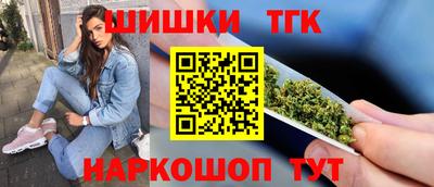 ALPHA-PVP Бузулук