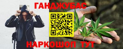 меф VHQ Бугуруслан