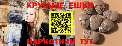 кокаин Будённовск
