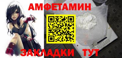кокаин Будённовск