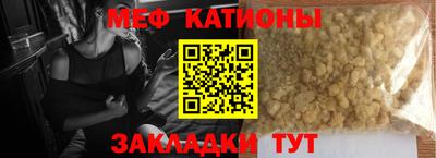 кокаин Будённовск