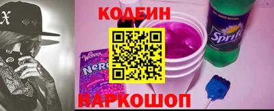 кокаин Будённовск