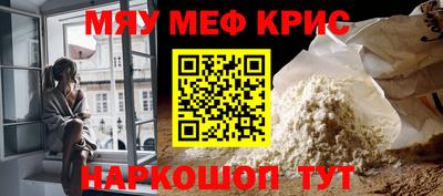кокаин Будённовск