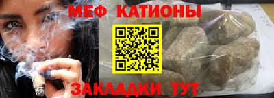 кокаин Будённовск