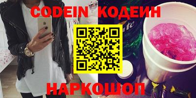 меф VHQ Бугуруслан